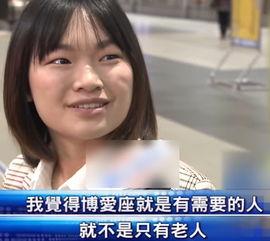 张大妈爆料视频大全,揭秘生活百态,笑料横生 第2张 张大妈爆料视频大全,揭秘生活百态,笑料横生 第2张